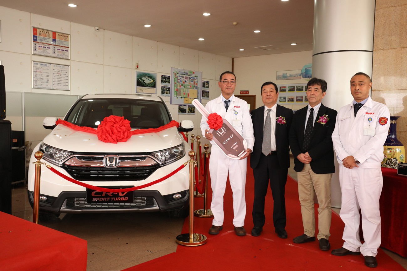 武漢丸順汽車(chē)配件有限公司